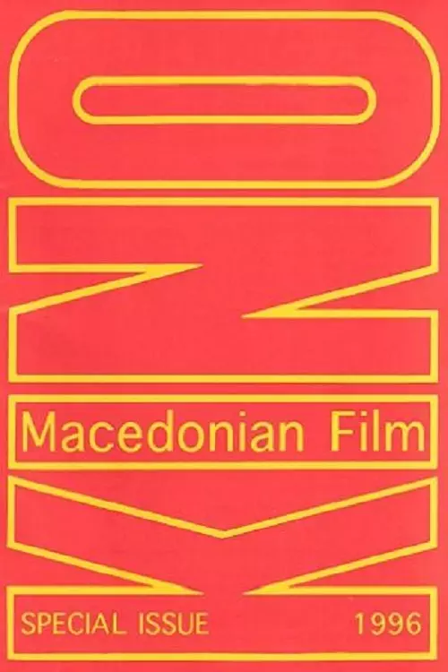 The Celebration of Saint George