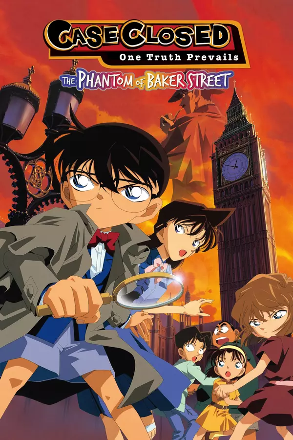 Detective Conan: The Phantom of Baker Street