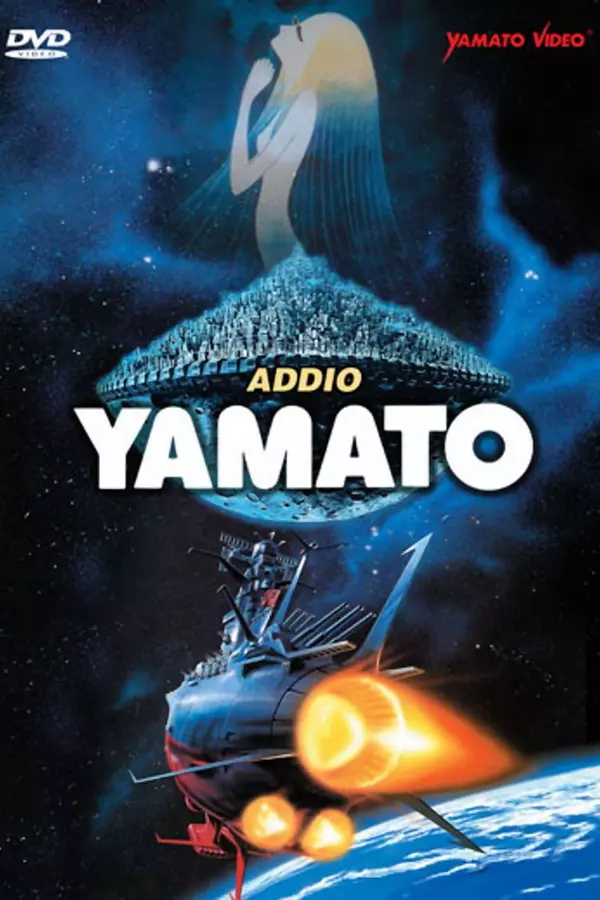 Farewell to Space Battleship Yamato