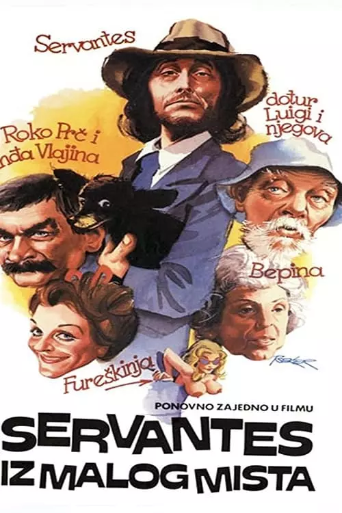 Cervantes from the Small Town