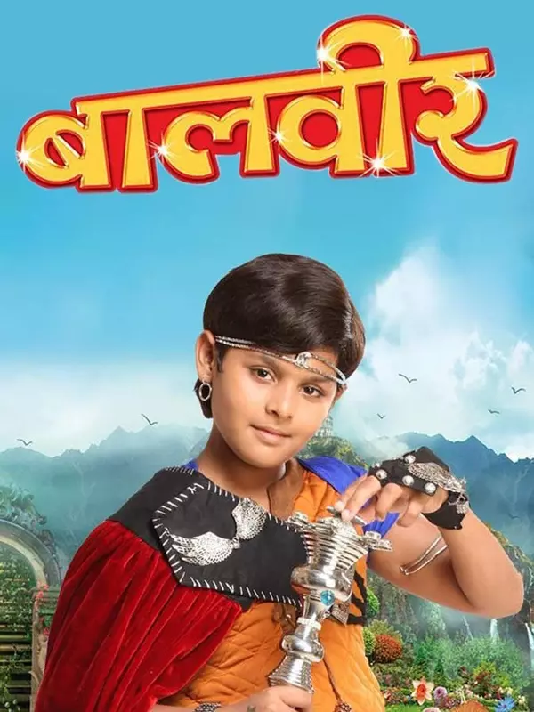 Baalveer