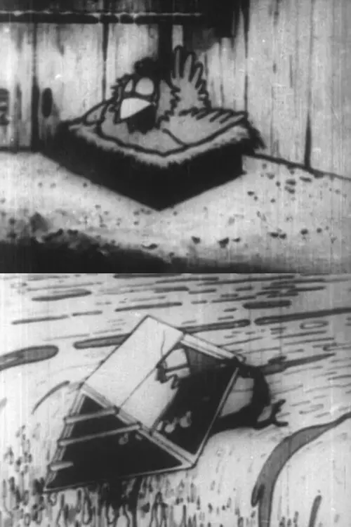 The Duckling Saved the Day