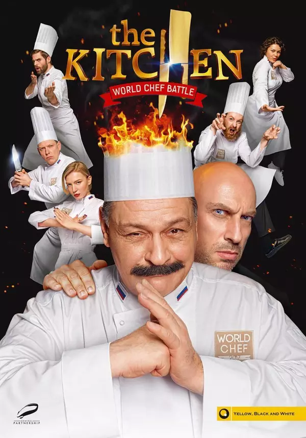 The Kitchen: World Chef Battle