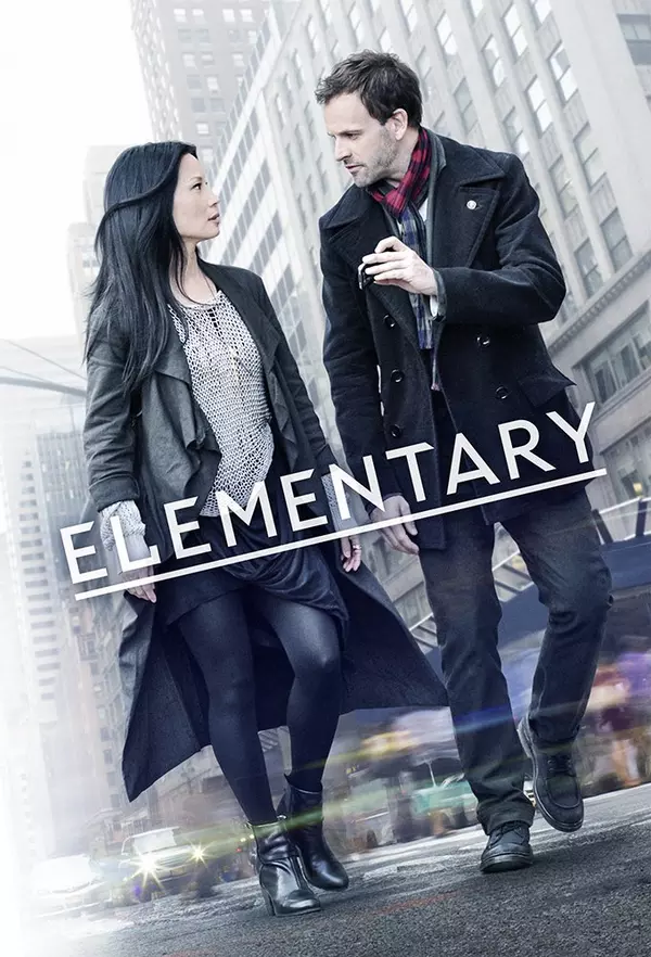 Elementary