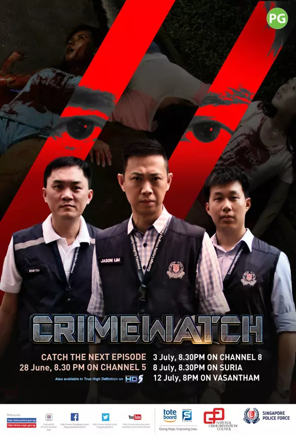 Crimewatch (SG)