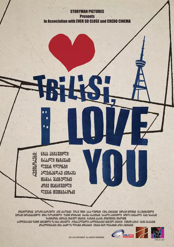 Tbilisi, I Love You