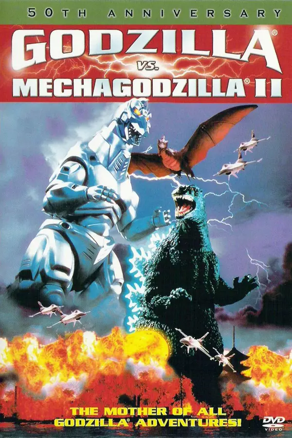 Godzilla vs. Mechagodzilla II