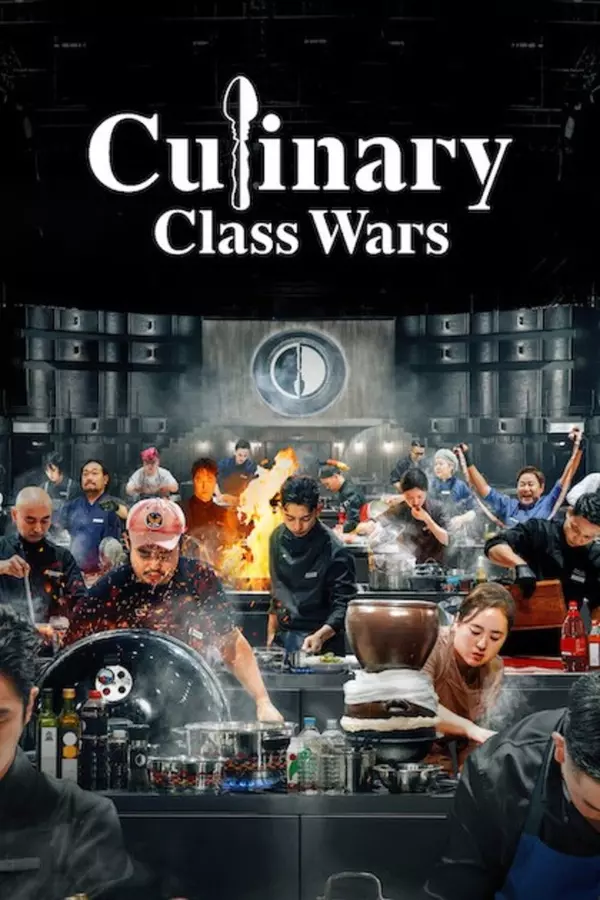 Culinary Class Wars