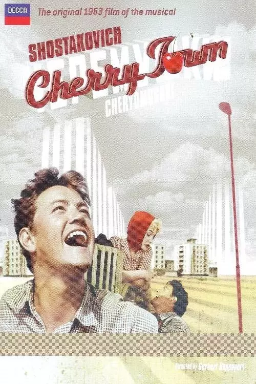 Cherry Town
