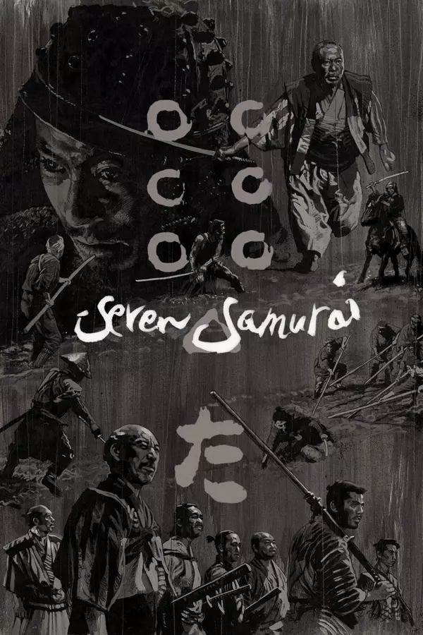 Seven Samurai
